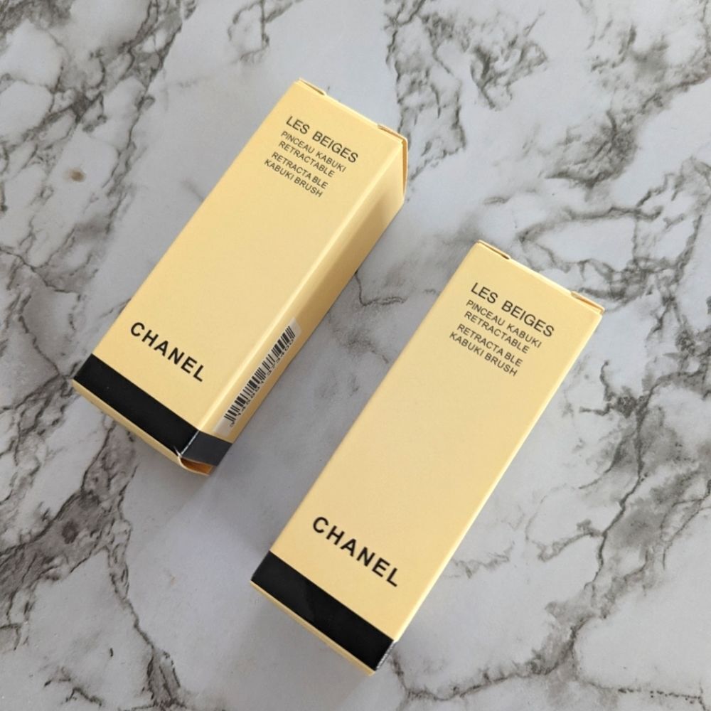 CHANEL Les Beiges Retractable Kabuki Brush - Cream and Black